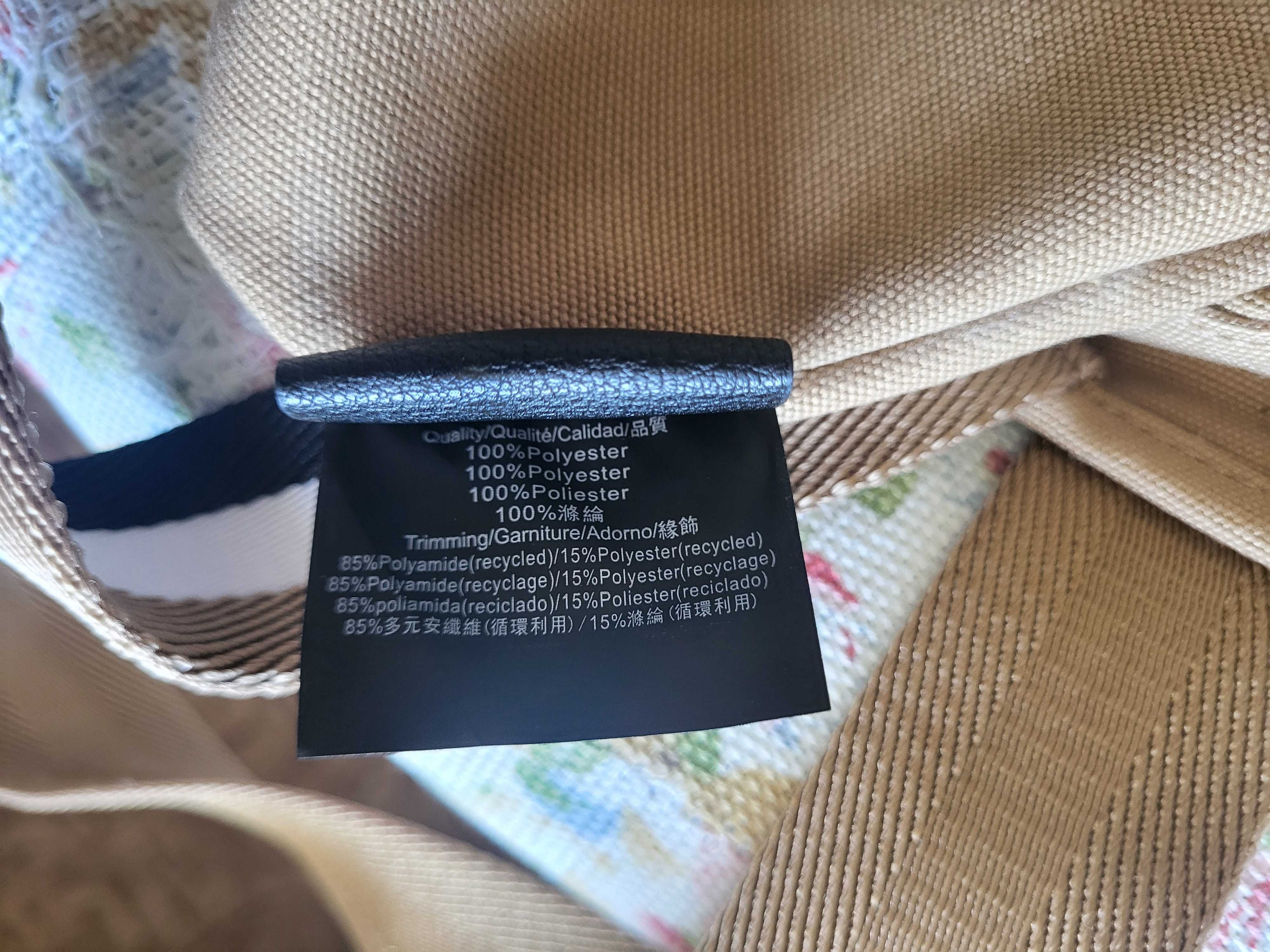 Torba shopperka BOSS Deva oryginalna - jak nowa