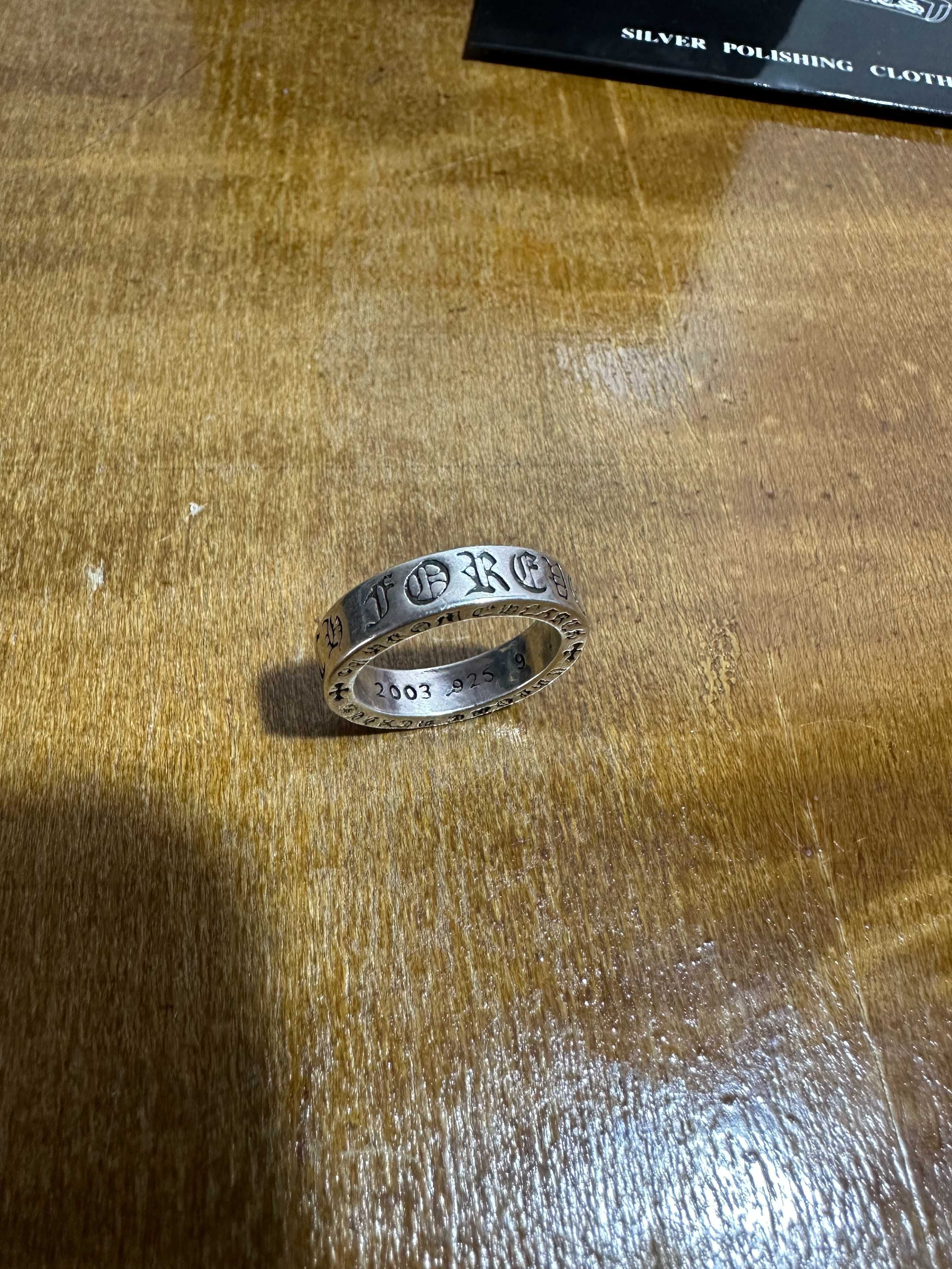 Кільце Chrome Hearts