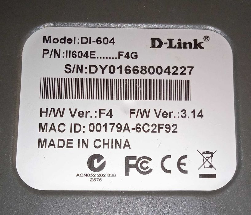 Маршрутизатор  D-Link