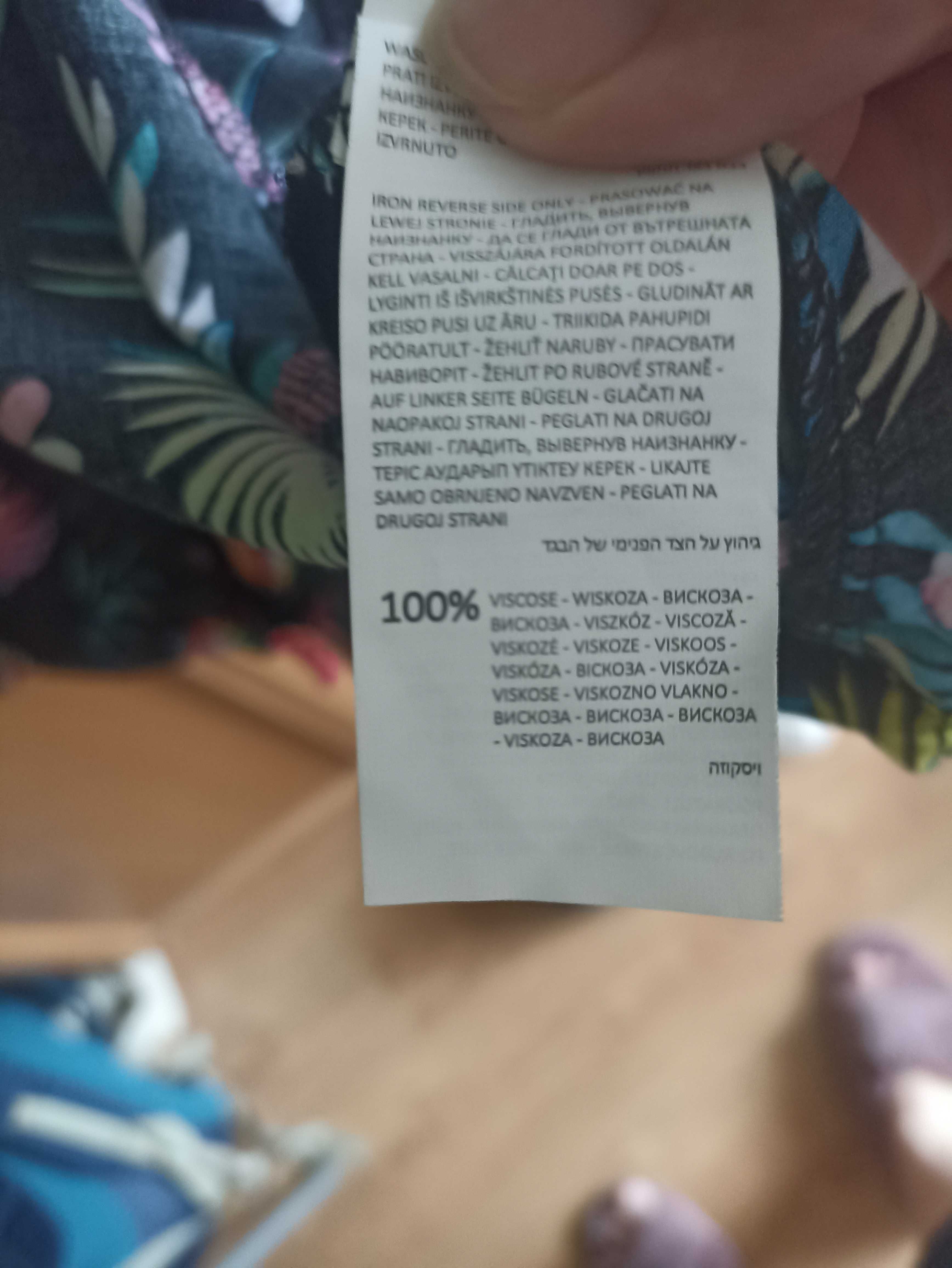 Szlafrok damski r. 3xl