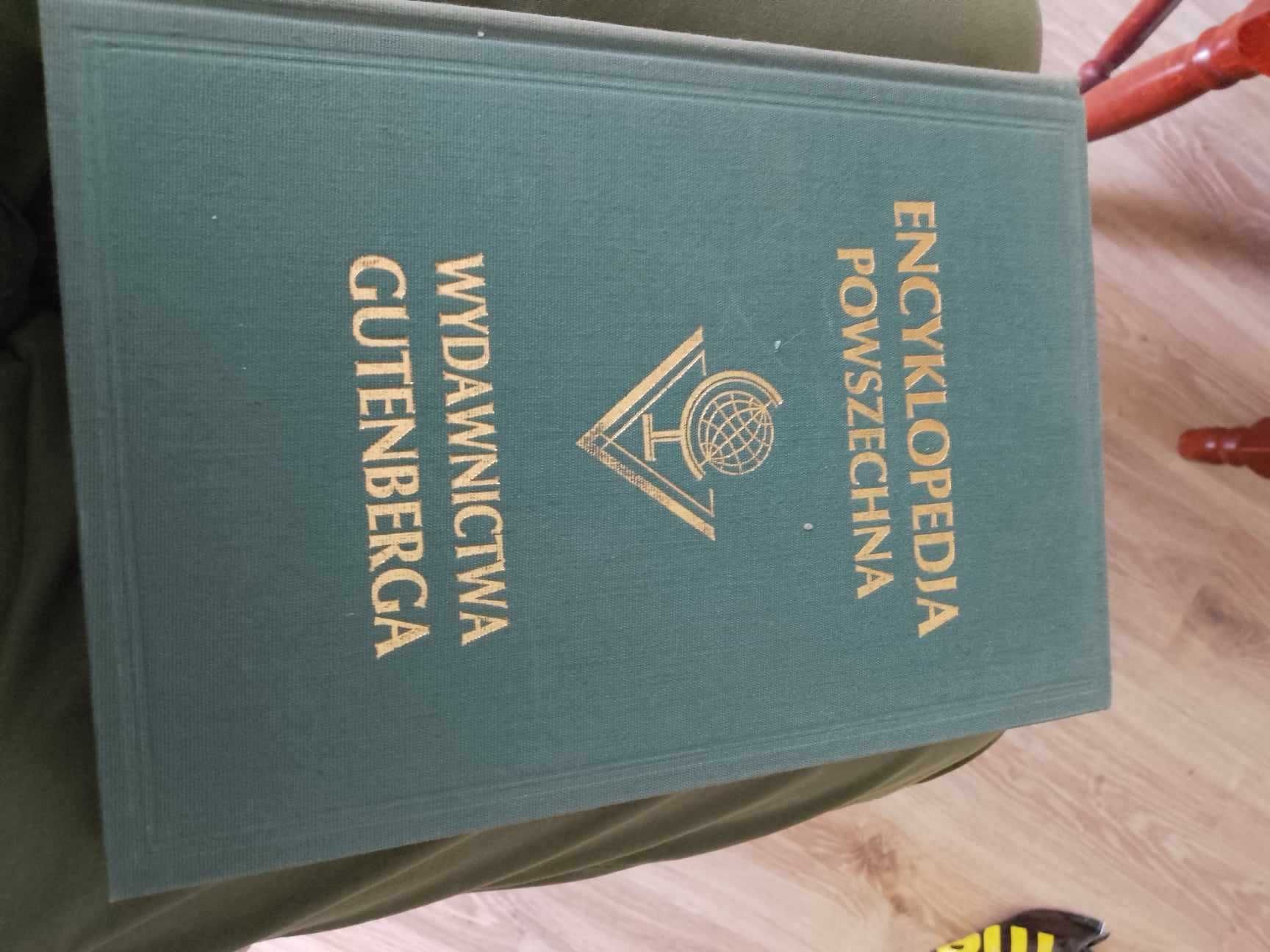 Encyklopedia wydaw Gutenberga