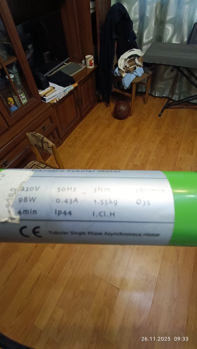 Ролетний електродвигун 28 об/хв 98 ват