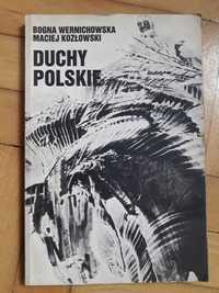 kolekcjonerska Duchy polskie wiernichowska Kozłowski 1985