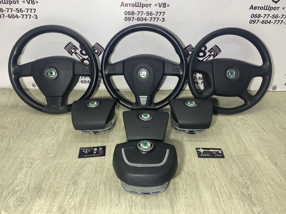 Подушка безпеки Airbag руля безпека руль VRS Шкода Skoda