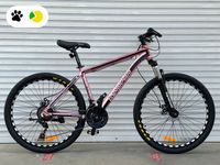 Горний алюмінієвий велосипед 26" мідь (є різні розміри та кольори)