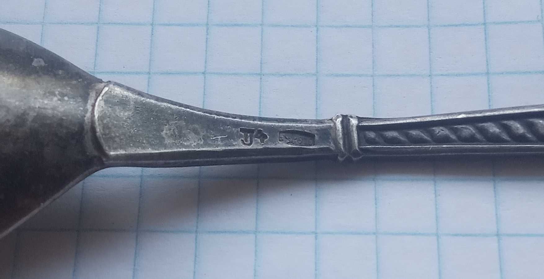 Ложка чайная, серебро.