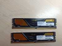 Озу DDR4 Team Group Elite Plus 16 Gb (2x8Gb) 2400 MHz TPD48G2400HC16BK