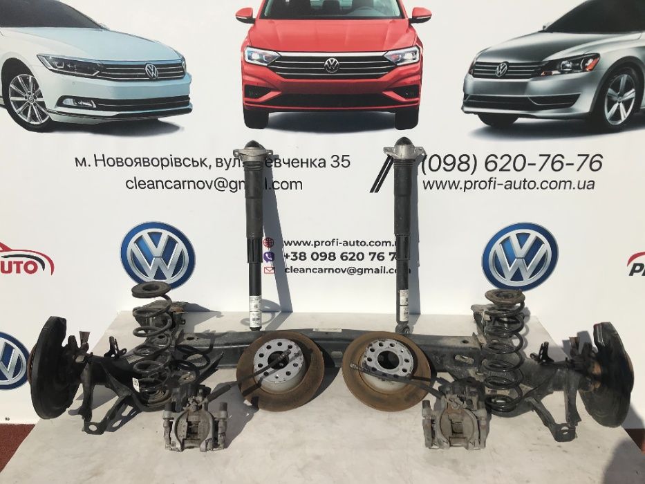 Volkswagen Jetta MK7 супорта задні