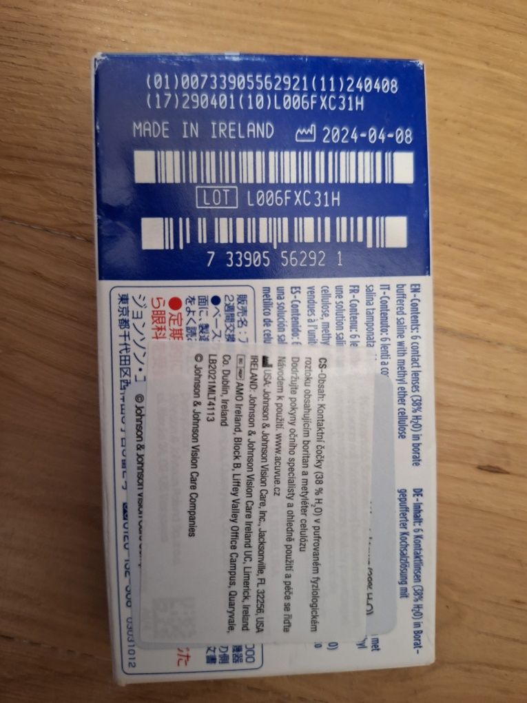 Soczewki Acuvue Oasys -8.5