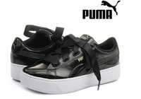 puma sportowe lakierowane sneakersy trampki adidasy