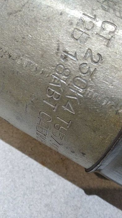 ГЕНЕРАТОР 60А ЗИЛ 130сост\нового с реле регулятором.стартер