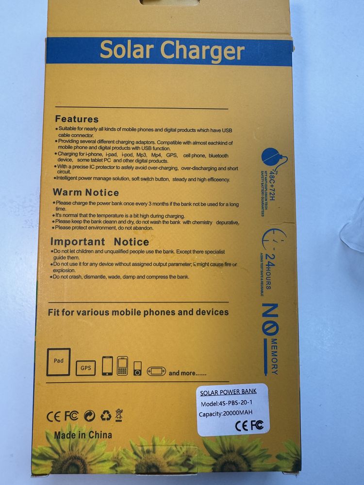 PowerBank  на сонячних батареях