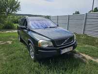 Продам Volvo XC90