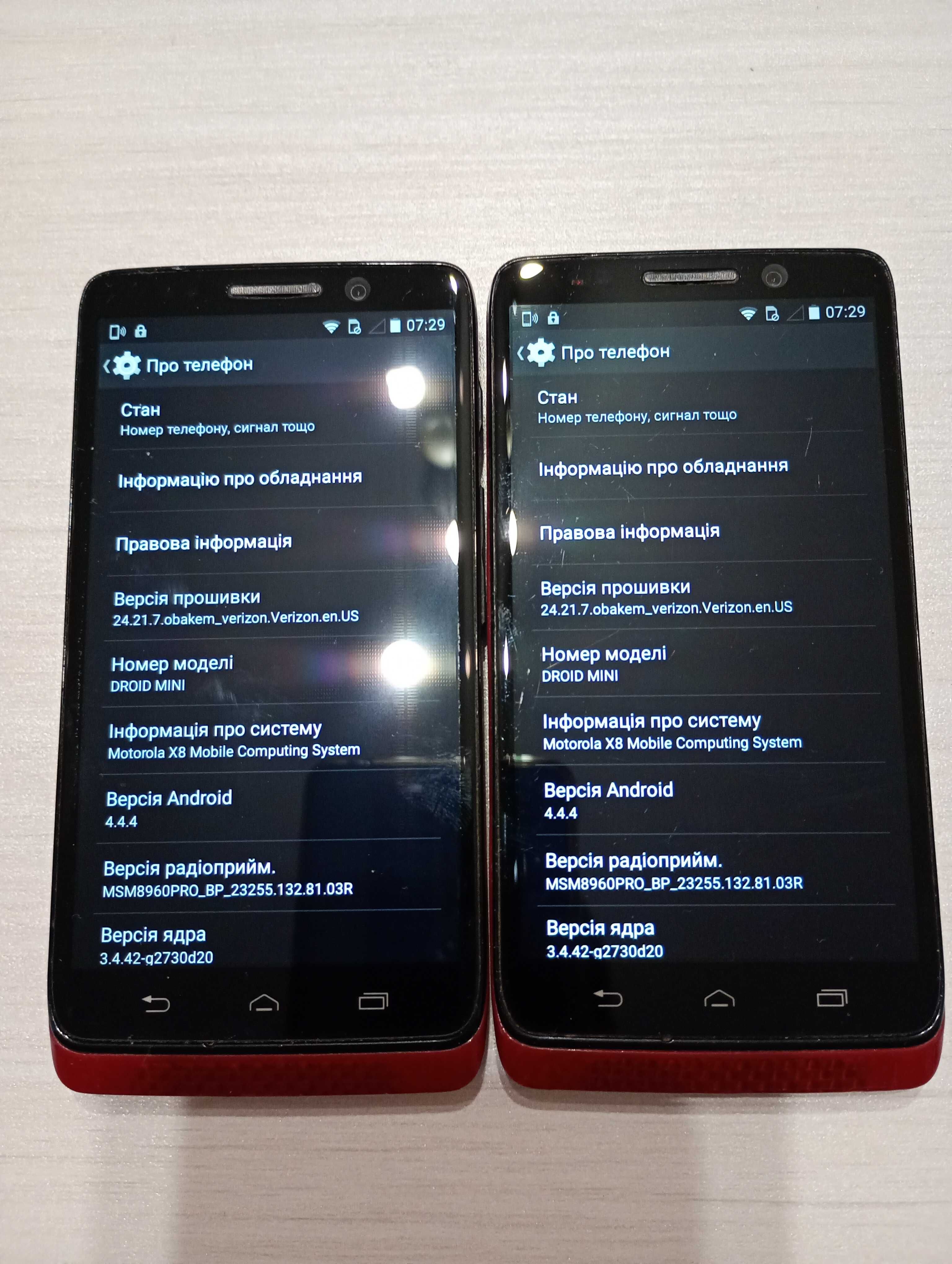 Motorola Droid Mini XT1030