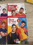 Podreczniki i ćwiczenia klasa 3 wot i my rosyjski