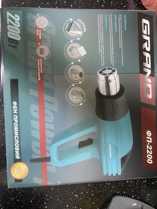 Фен професійний новий