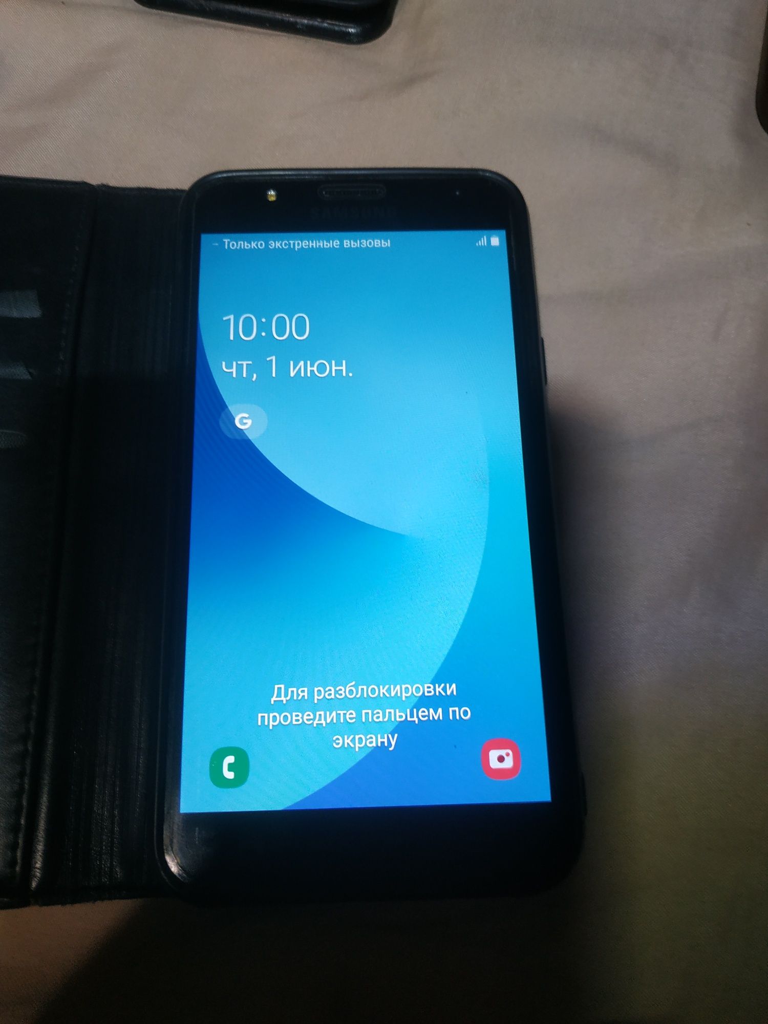 Huawei y6 2/32 Android9в идеальном состоянии.