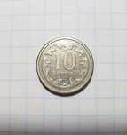 10 грошей 2012г. Польша