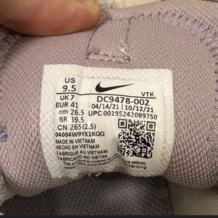 Nike Air Max 2021 US 9.5 EU 41 (оригінал)