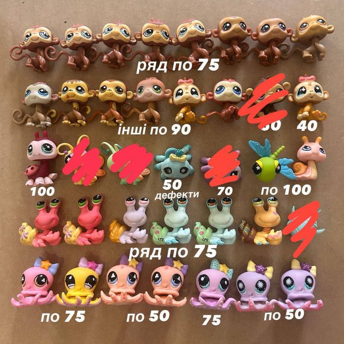 ГОРТАЙТЕ ФОТО lps littlest pet shop фігурки стоячки петшоп