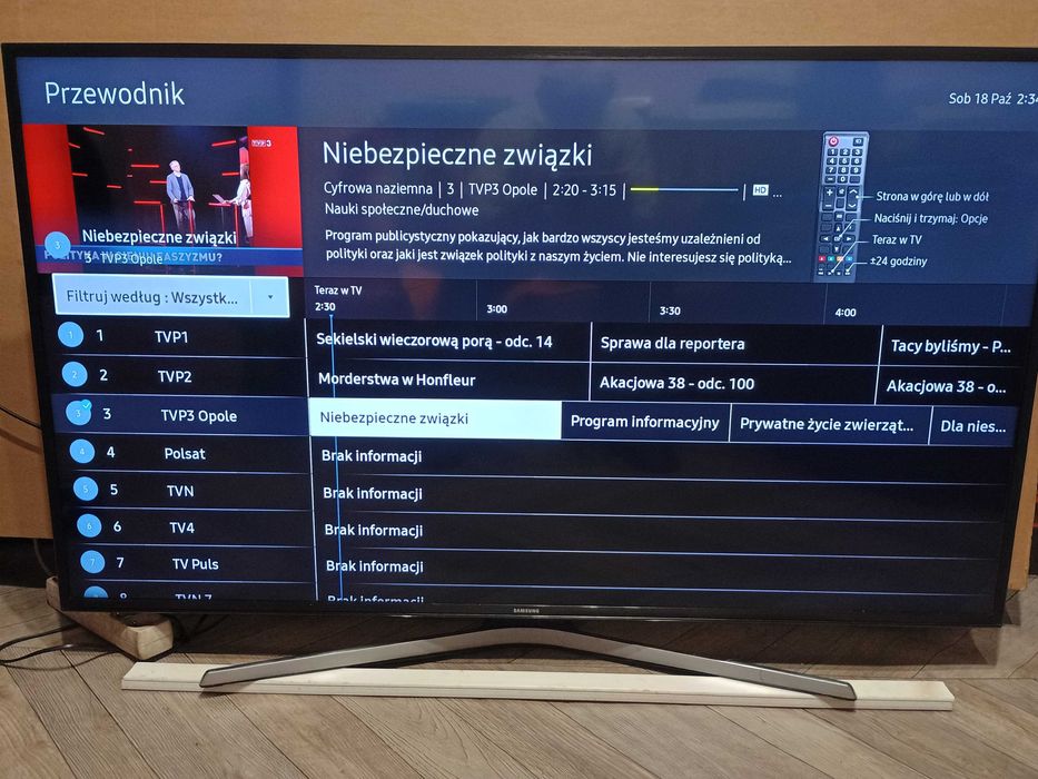 samsung 50"-4k-smart-dvbt2