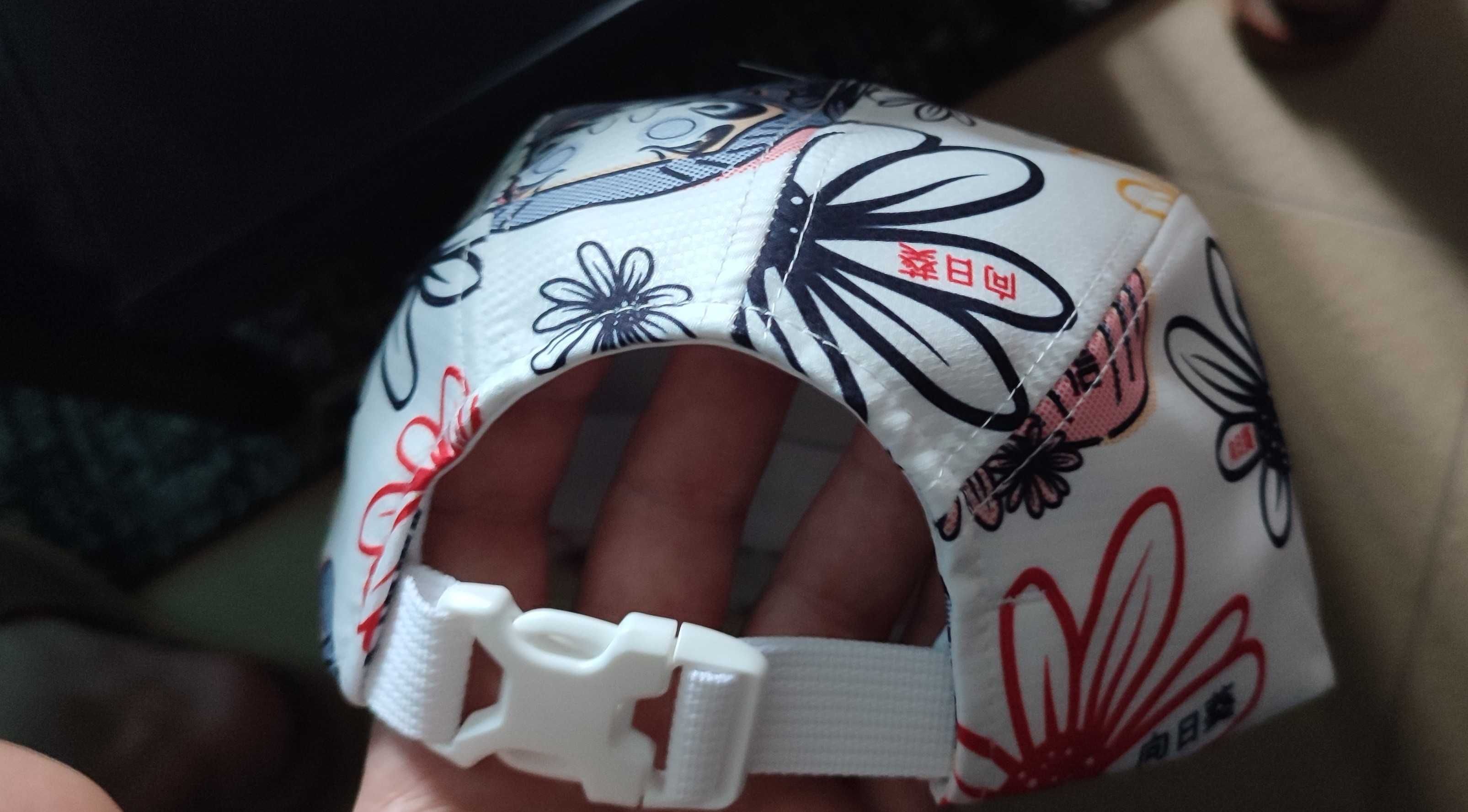 Czapka Red Bull JAPAN CAP specjal edition/ unikatowa limitowana nowa