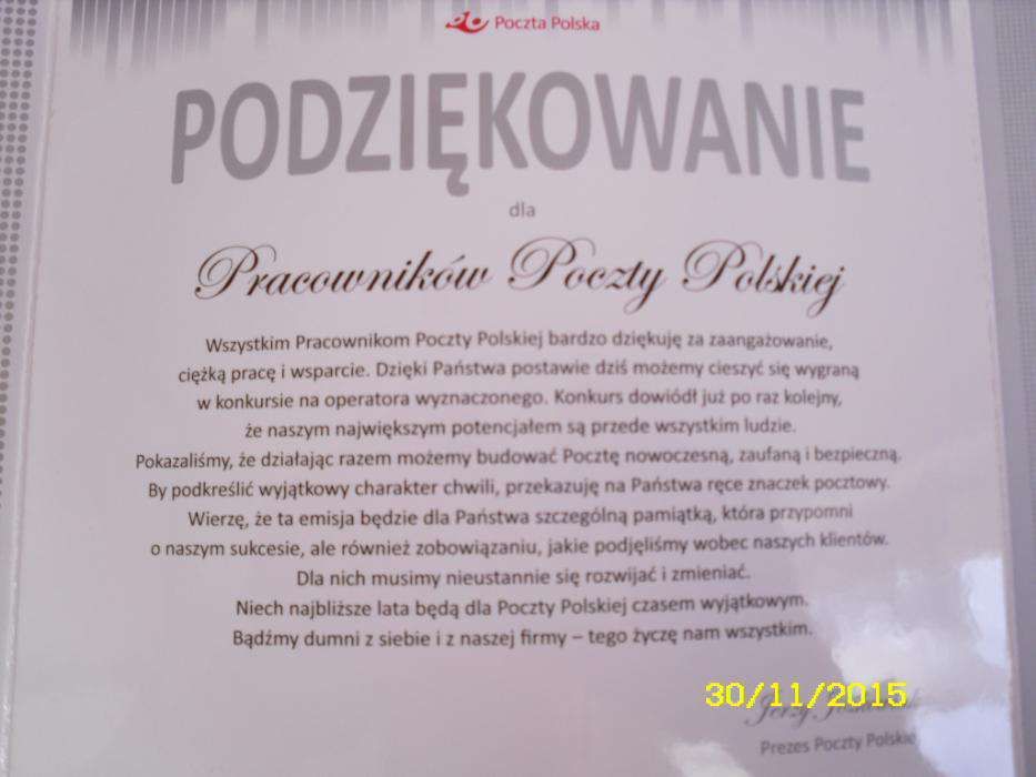 Znaczek - Narodowy Operator Pocztowy ** Poczta Polska ** Podziękowania