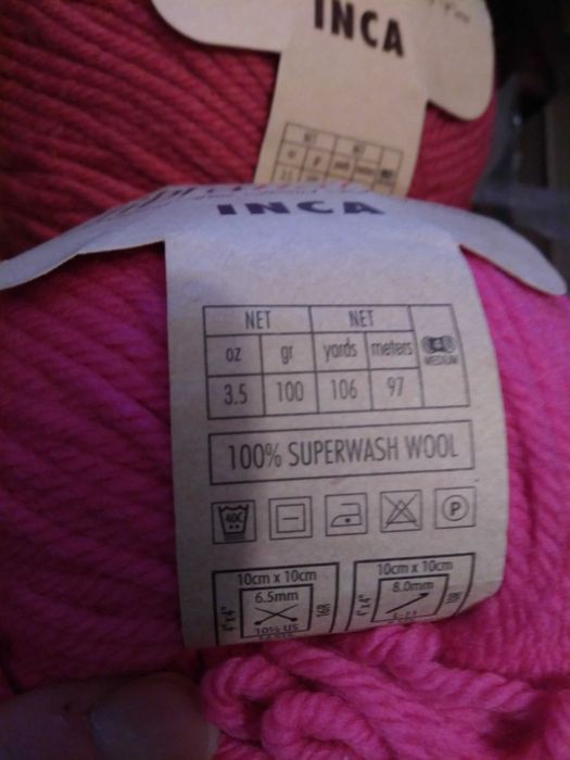 Пряжа Fibranatura Inca 100 г/97 м,100% superwash wool вовна