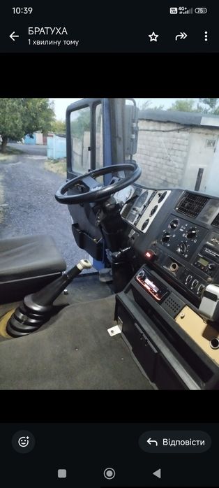 Продам MAN 10 тон 19.464