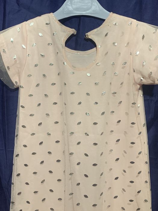 Карнавальний костюм