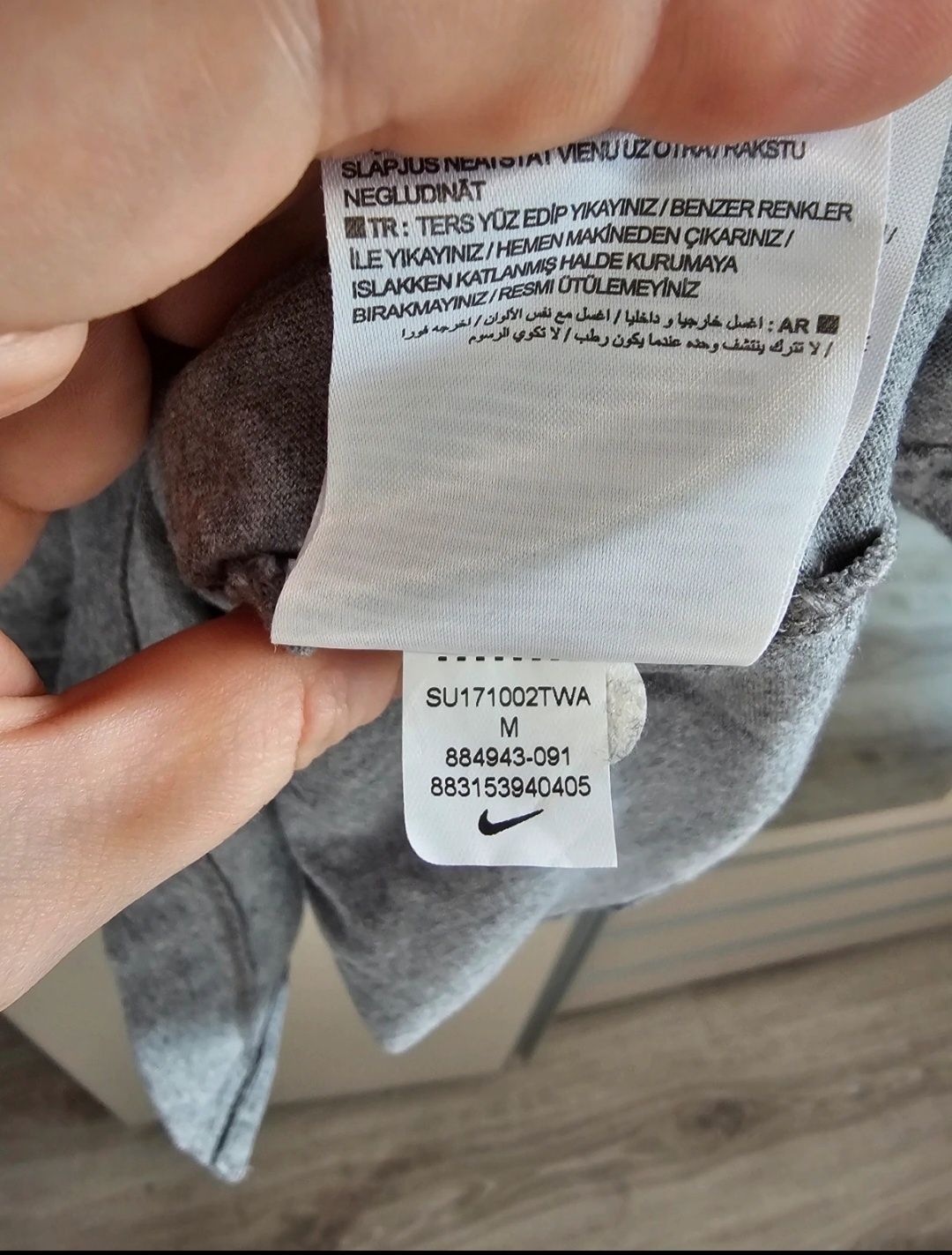 Koszulka męska Nike