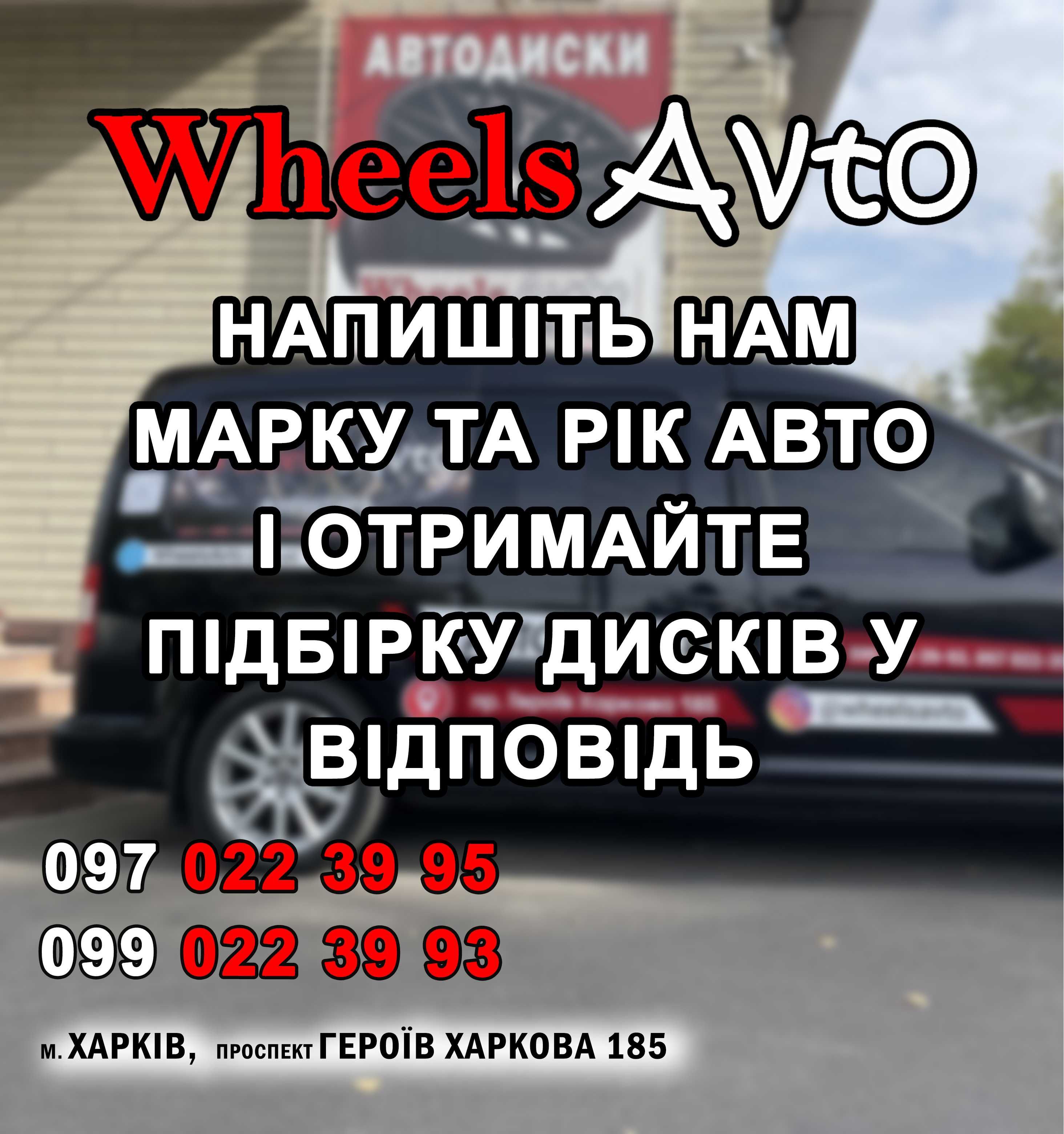 диски R17 6x139.7 Toyota Prado 120 150 Lexus GX 460 Hilux Black