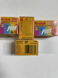 Negatyw Kodak 200 film