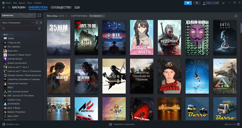 Аккаунт Faceit 2000 elo Верифицированный ! (Инвентарь + много игр )
