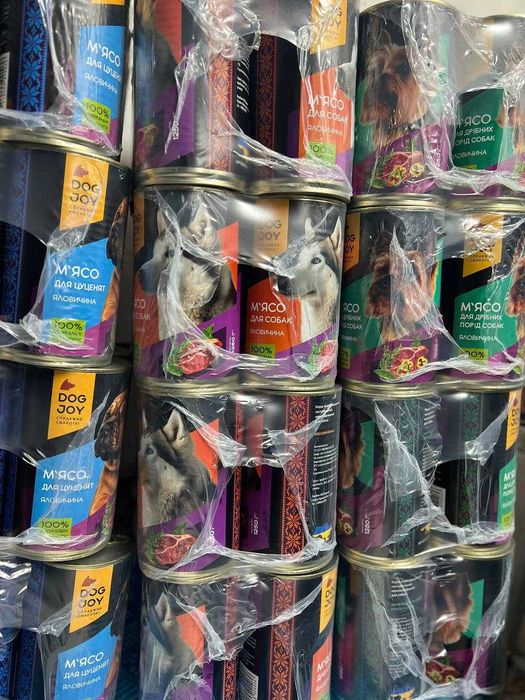 Натуральний м'ясний корм для собак ПРЕМІУМ "ЯЛОВИЧИНА З РИСОМ"