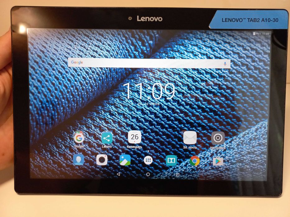 Планшет Lenovo 10 дюйм! Black! Оригінал у відмінному стані!