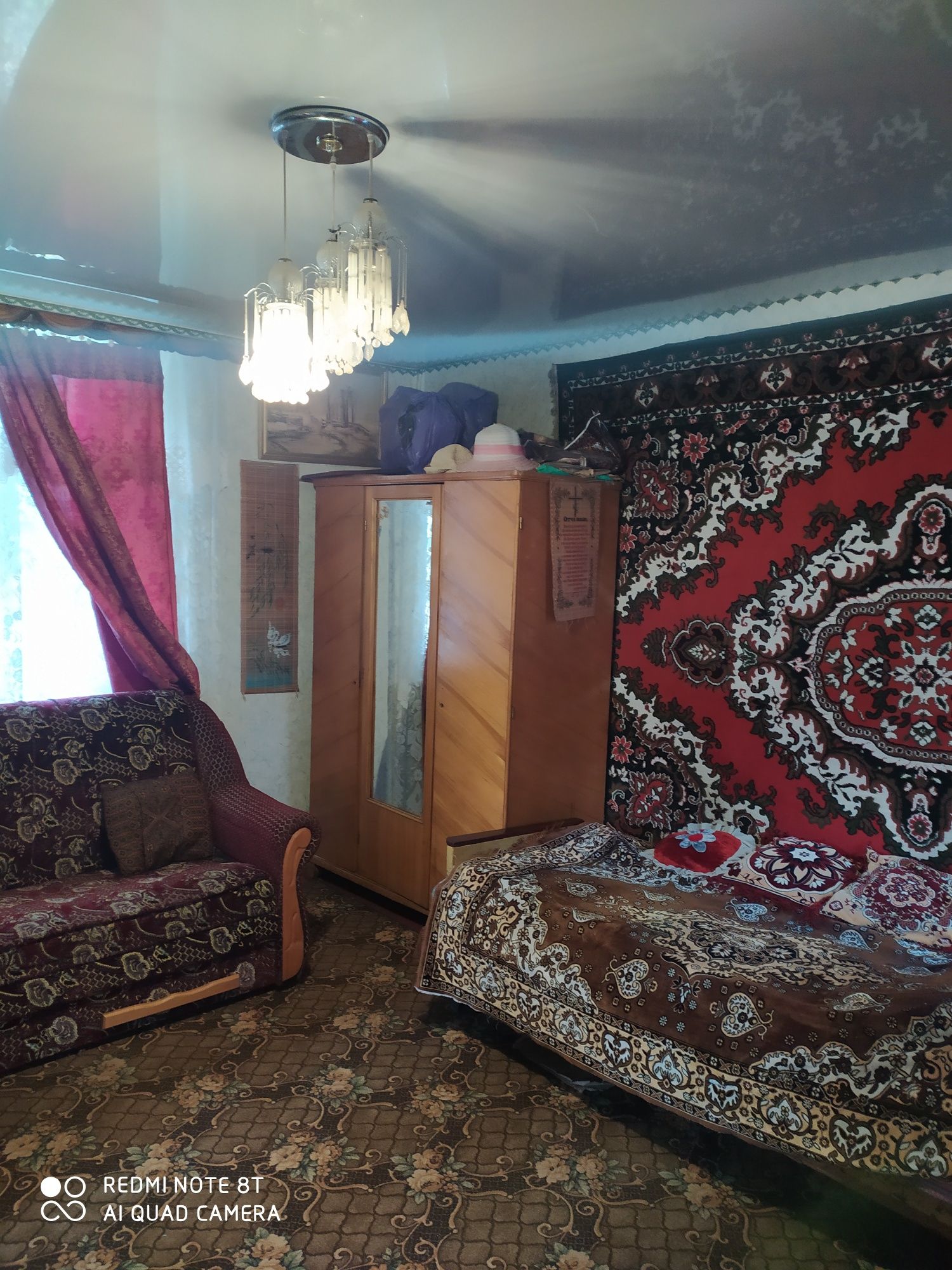 Продається будинок