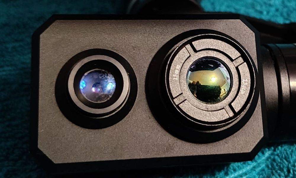 Комбінована тепловізійна камера