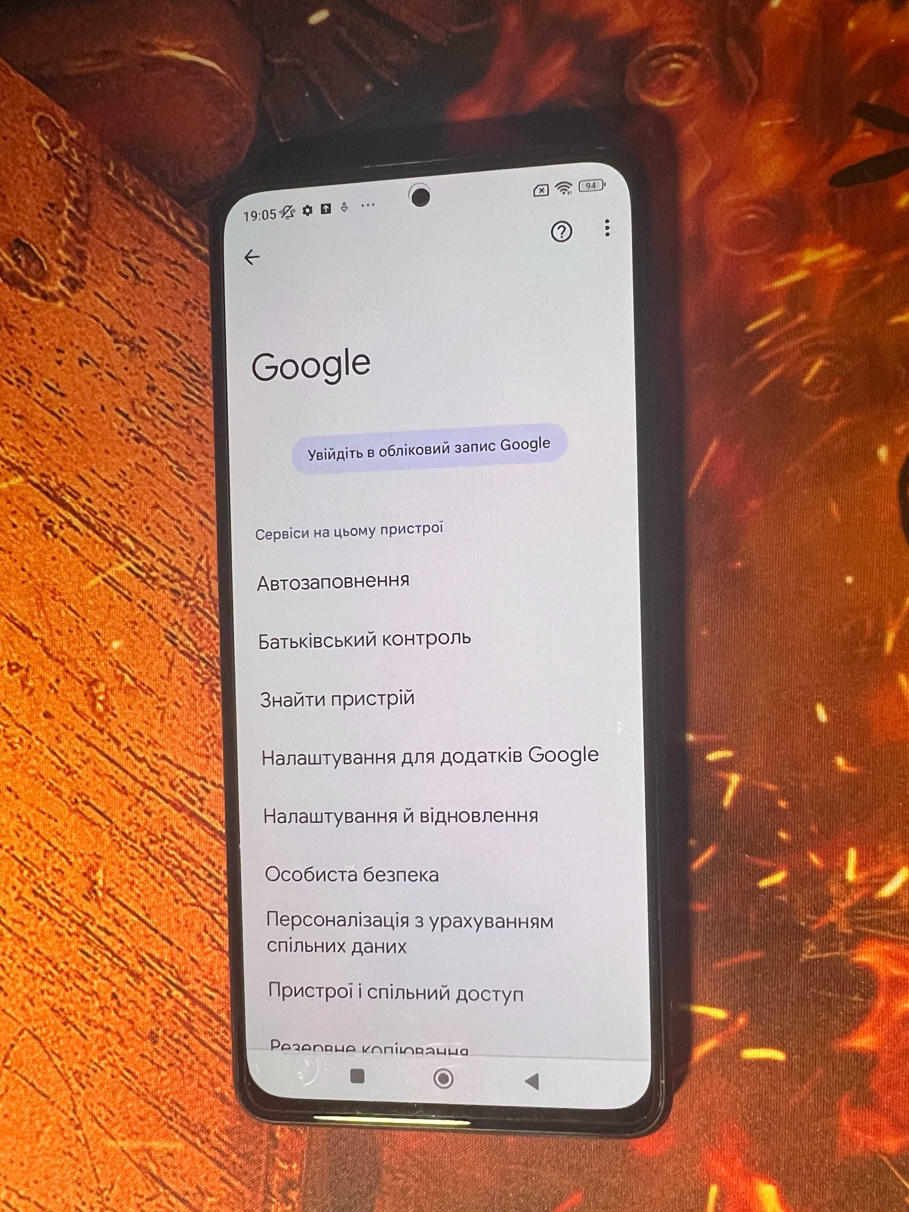 Смартфон Xiaomi Redmi Note 10 Pro 6/128Gb Onyx Gray