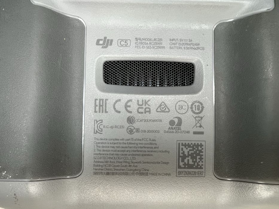 Пульт управления дроном  DJI RC-N1(RC-231)rm330