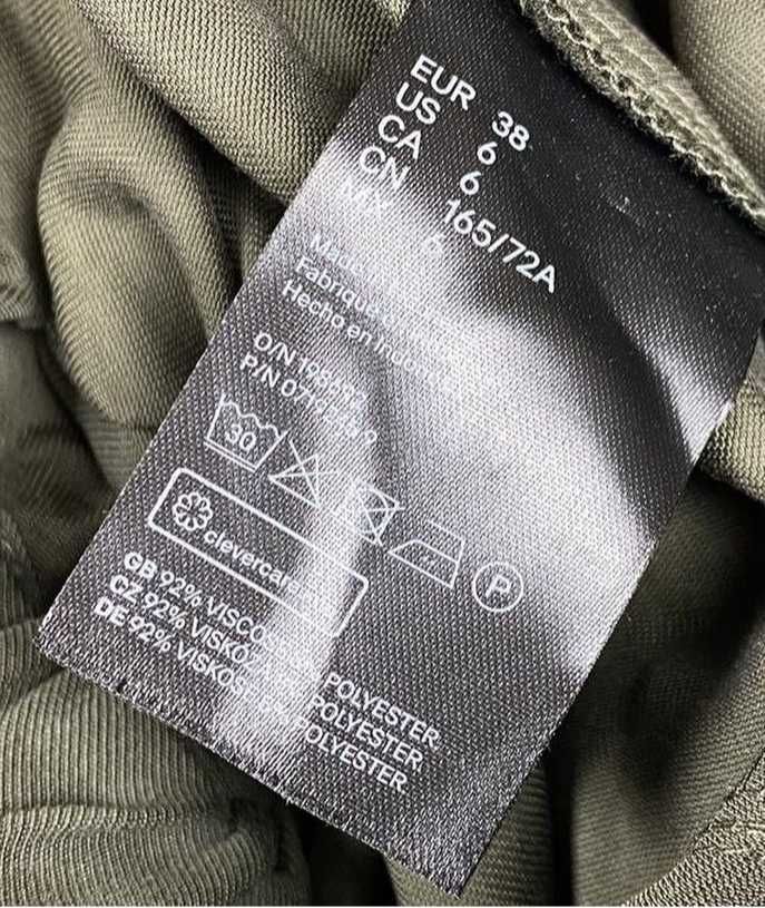 Комбінезон  H&M.