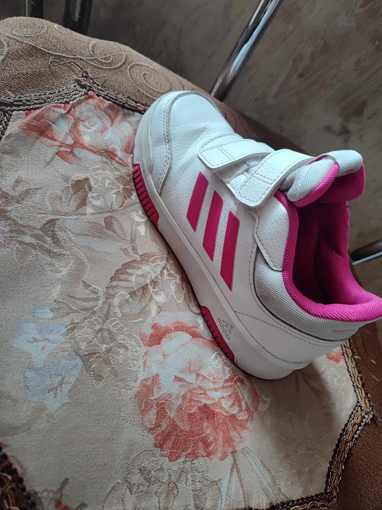 Buty dziecięce nike
