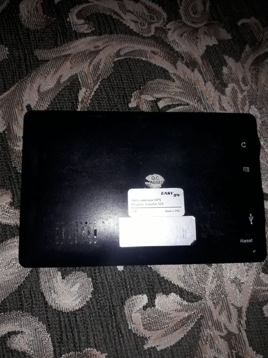 Навигатор EasyGo 525