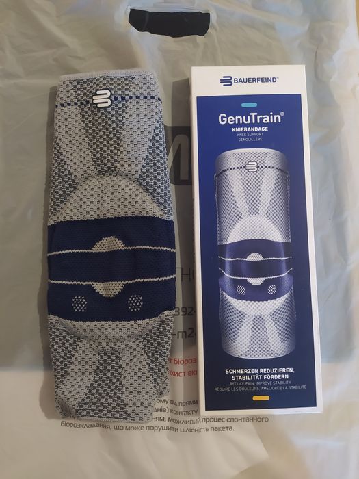 Ортез, наколінник, bauerfeind genutrain, розмір 5