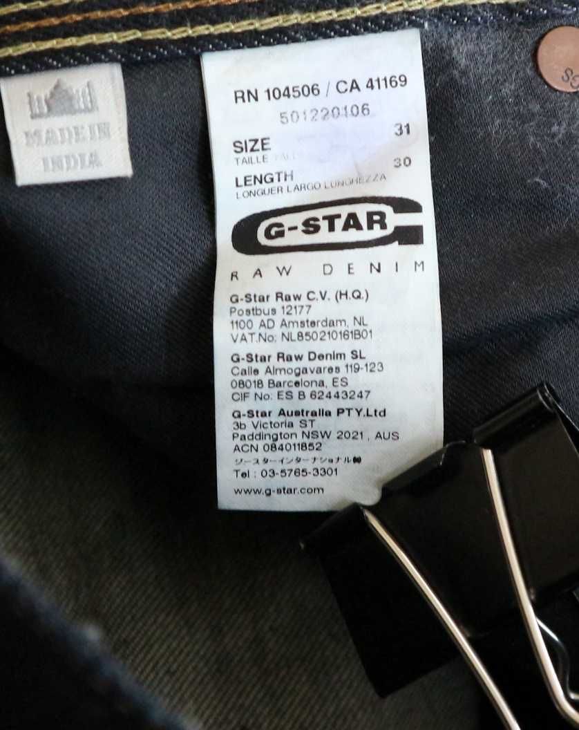 G-Star Attacc Straight spodnie jeansy W31 L30 pas 2 x 40 cm