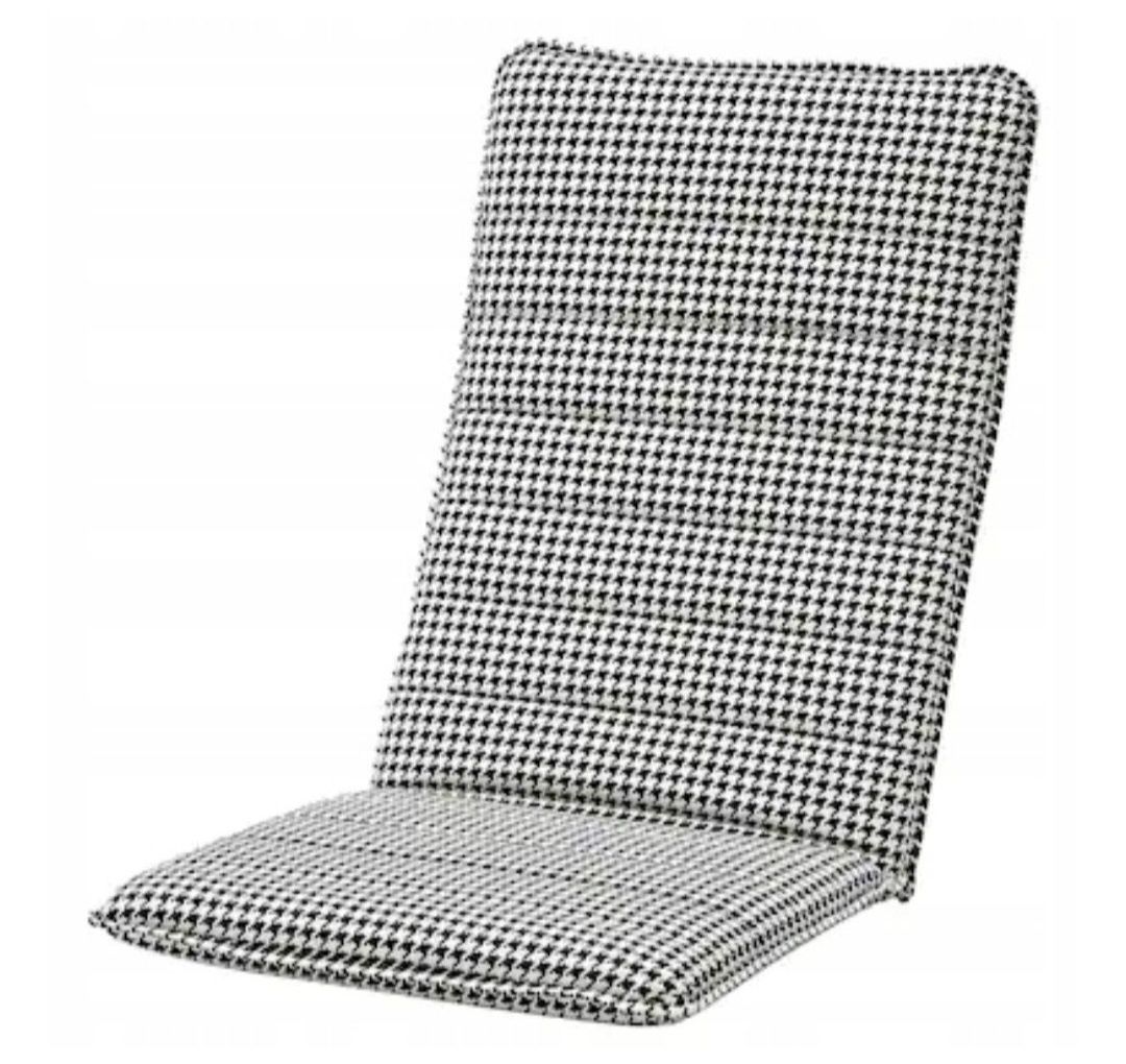 IKEA HAVERODAL Poduszka fotel Vibberbo wielobarwny