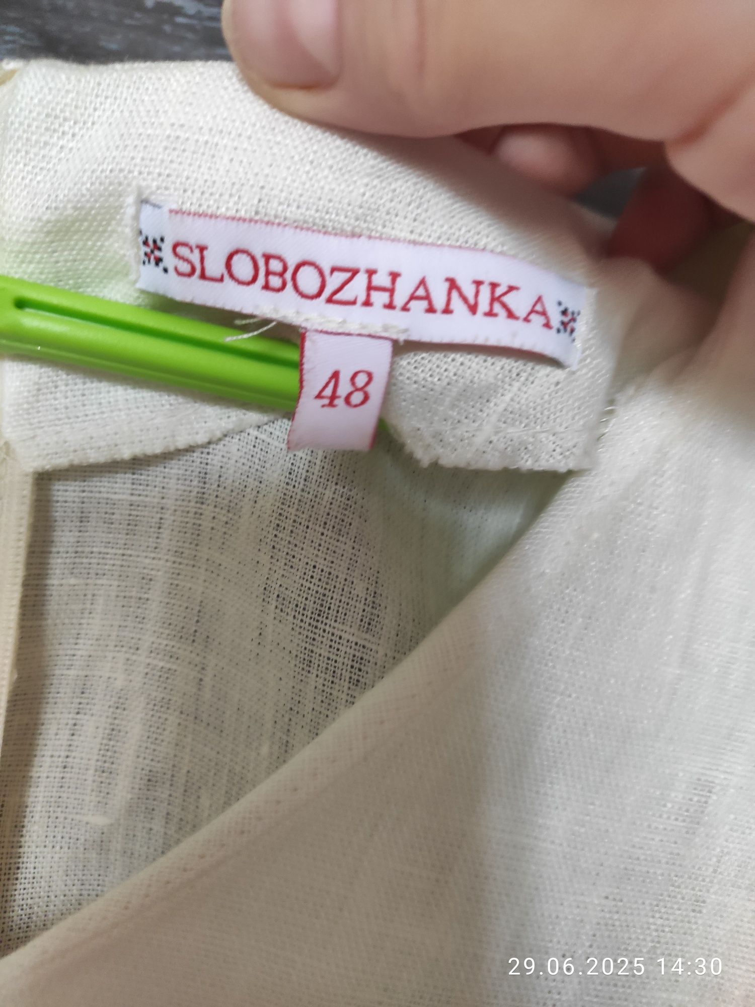 Продам плаття в дуже хорошому стані.Доставка не ОЛХ а на картку,