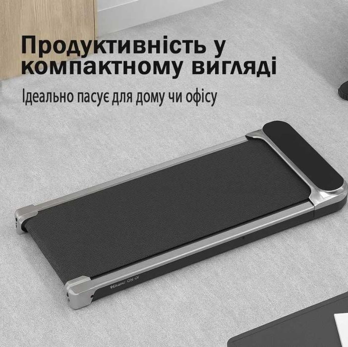 Беговая дорожка до 140 кг  1100 Вт 6 км/ч тихая компактная НОВИНКА
