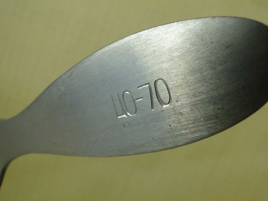 Резак для фотобумаги