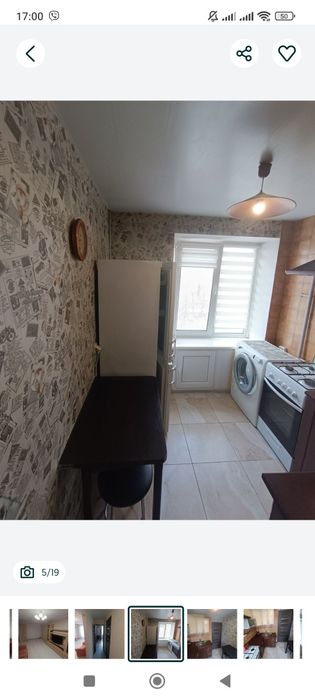 Гагарина. Пр. Науки. 1 кв почасово/посуточно